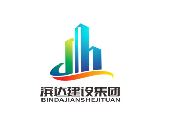 郭庆忠的北京滨达建设集团有限公司logo设计