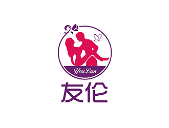 秦晓东的友伦logo设计