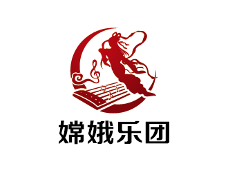 海南嫦娥乐队logo设计
