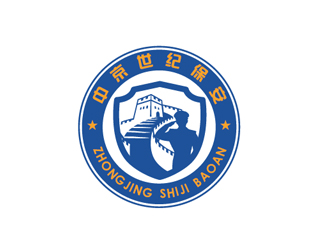 中京世纪保安服务有限公司图形logologo设计