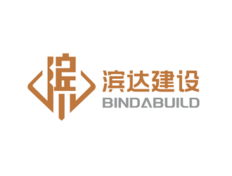 唐国强的logo设计