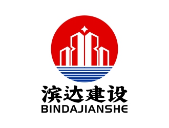 周战军的logo设计