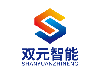 张俊的四川双元智能科技有限公司logo设计