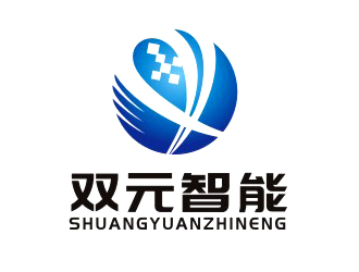李杰的四川双元智能科技有限公司logo设计