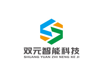 周金进的四川双元智能科技有限公司logo设计