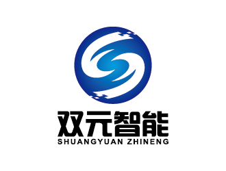 王涛的四川双元智能科技有限公司logo设计