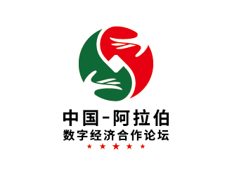 王涛的中国-阿拉伯数字经济合作论坛logo设计