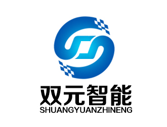 余亮亮的四川双元智能科技有限公司logo设计
