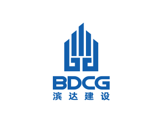 北京滨达建设集团有限公司logo设计