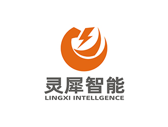 周都响的灵犀智能科技（江苏）有限公司logo设计