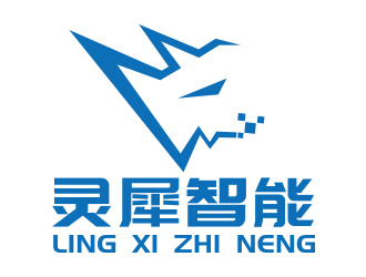 向正军的logo设计