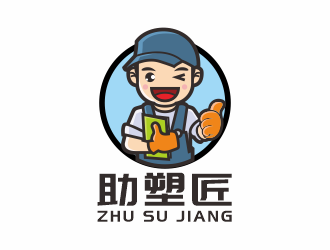 何嘉健的logo设计