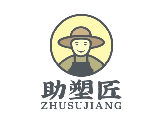 周战军的logo设计