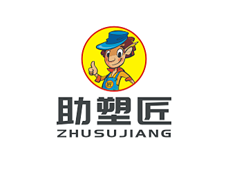 劳志飞的logo设计