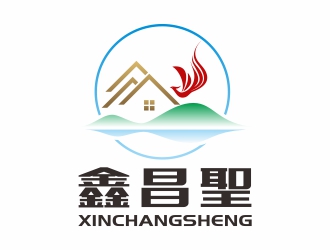 鑫昌聖实业有限公司logo设计