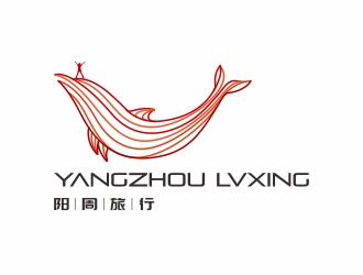 陈国伟的阳周旅行logo设计