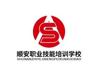 张俊的岑溪市顺安职业技能培训学校有限公司logo设计