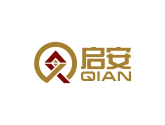 邓建平的启安logo设计