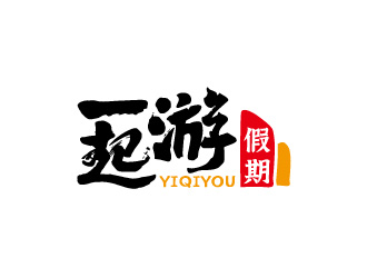 周金进的logo设计