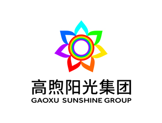 福建高煦阳光投资集团有限公司logo设计