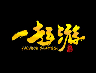 李杰的logo设计