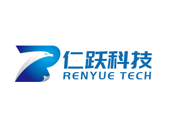 黄安悦的仁跃电子商务（上海）有限公司logo设计