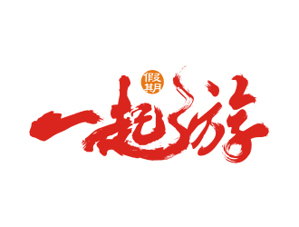 杨福的logo设计