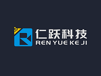 劳志飞的仁跃电子商务（上海）有限公司logo设计