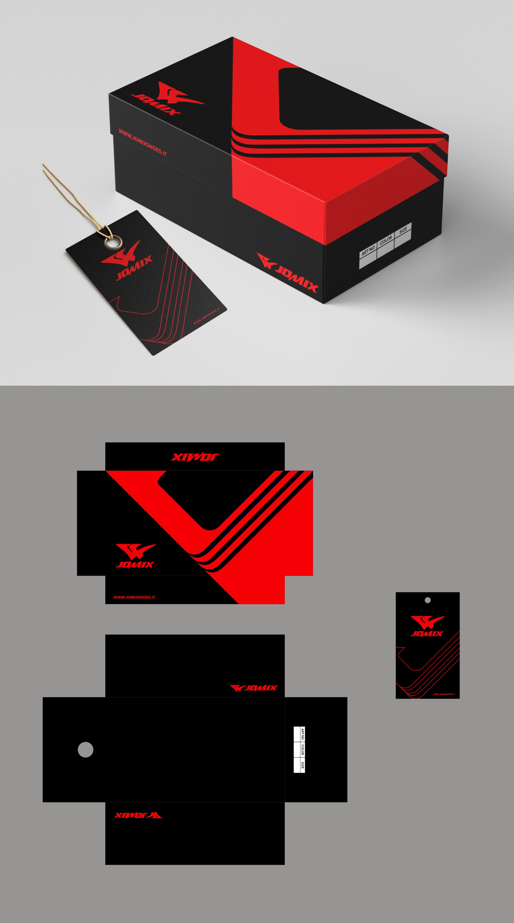 谭家强的鞋盒设计logo设计