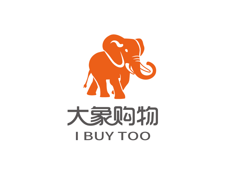 大象购物logo设计