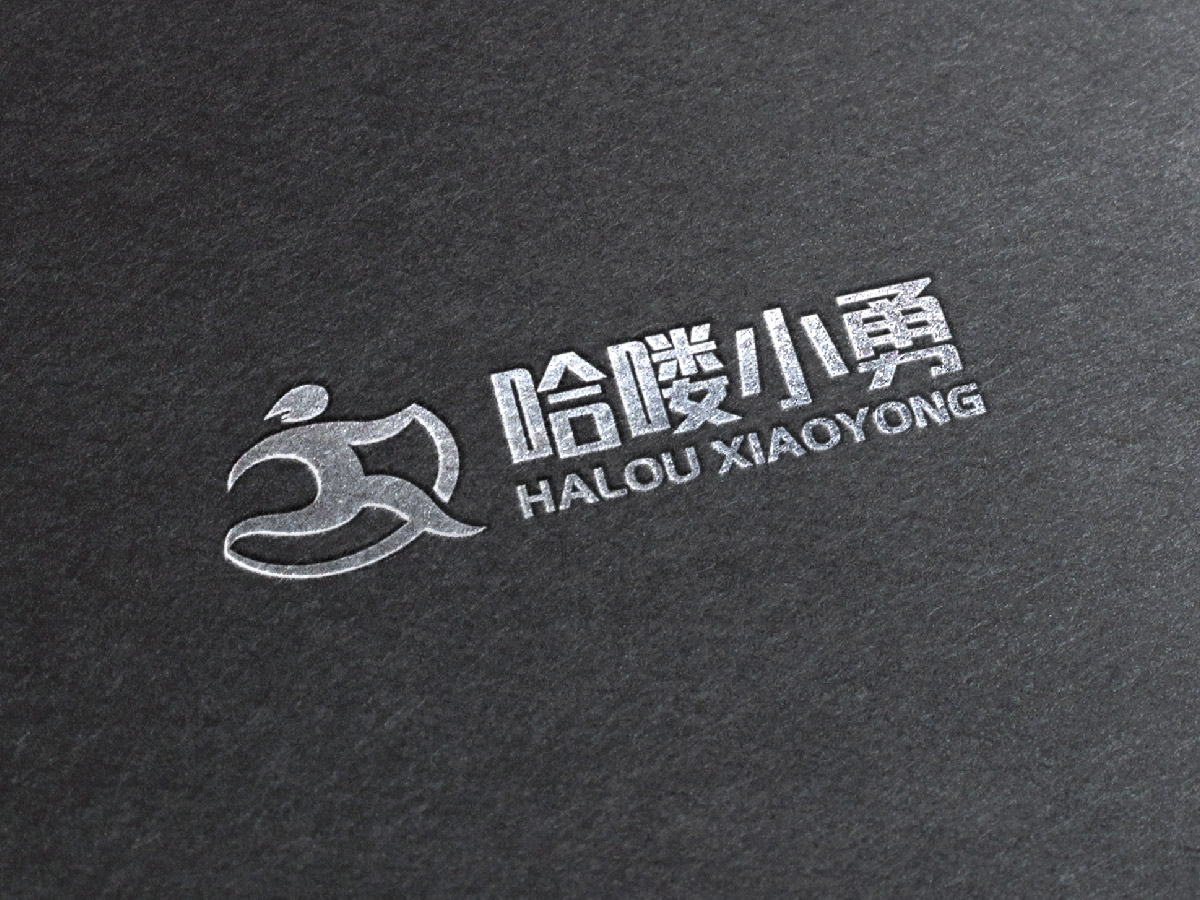 哈喽小勇LOGO设计 - LOGO123
