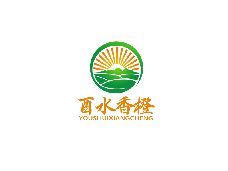 酉水香橙logo设计logo设计