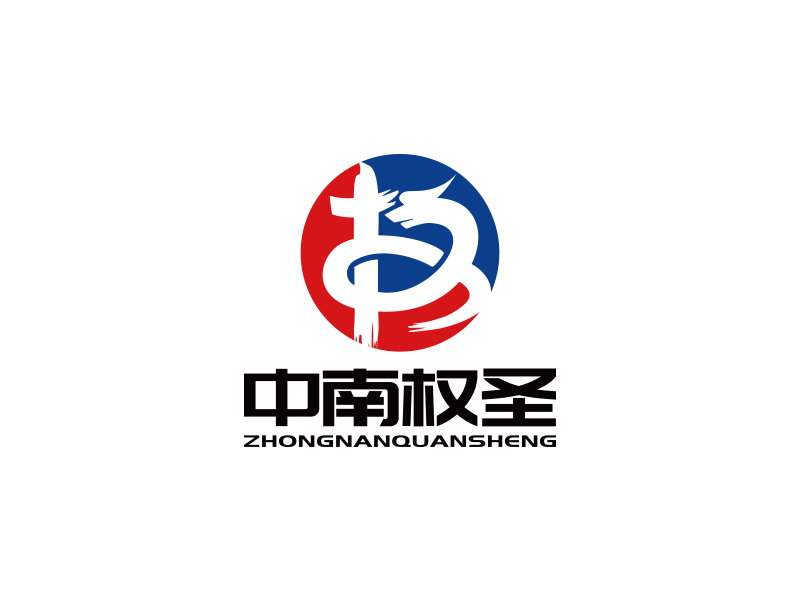 孙金泽的权logo设计