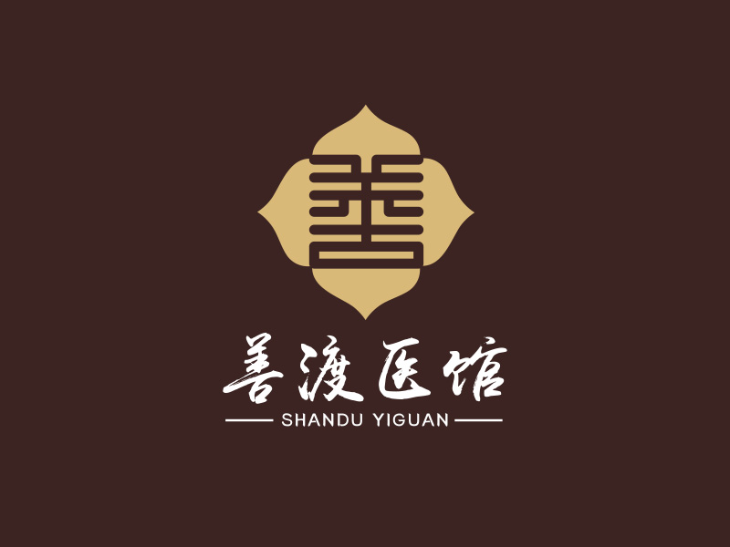 吴晓伟的善渡医馆logo设计
