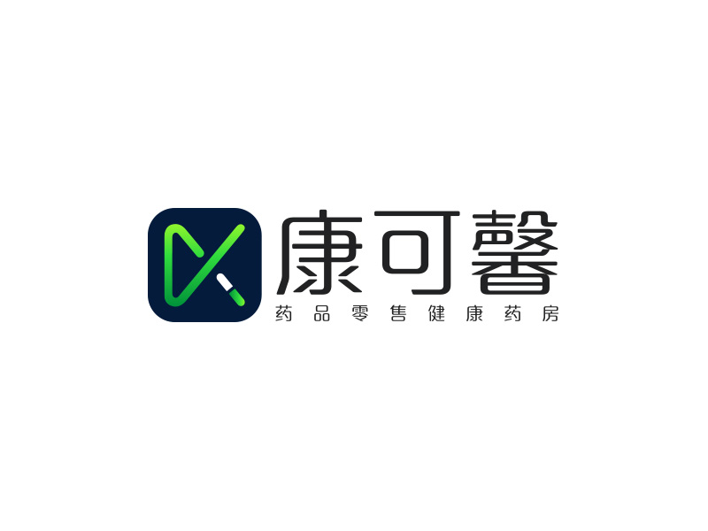 陈川的康可馨logo设计