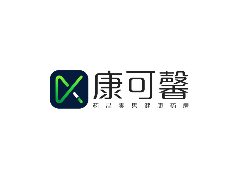 康可馨logo设计