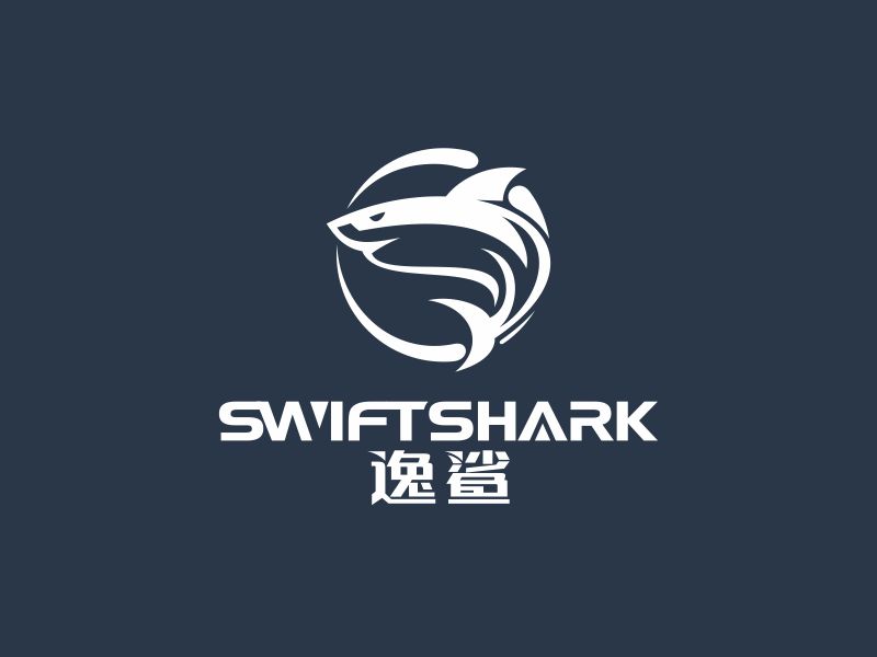 何嘉健的逸鲨swiftsharkLOGO设计