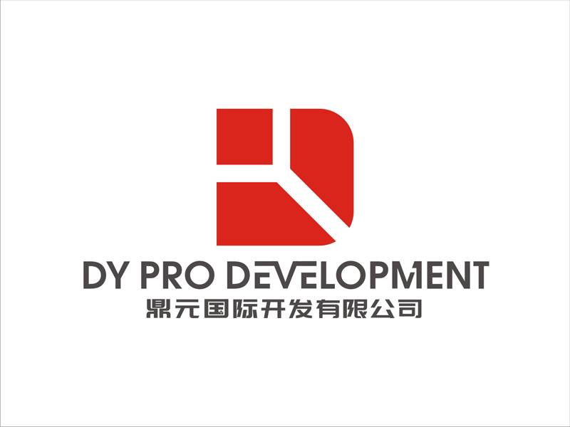 DY Pro Developmentlogo设计