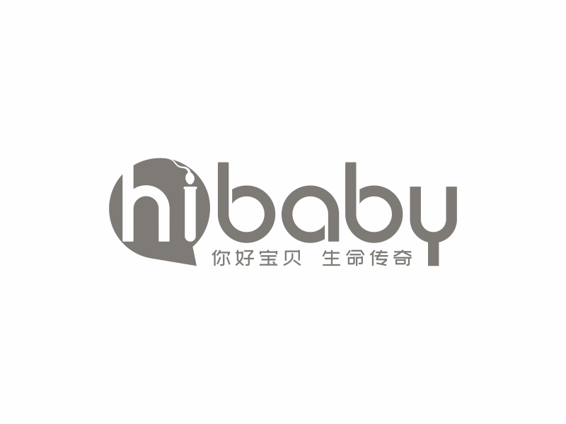 上海你好宝贝医疗科技有限公司logo设计