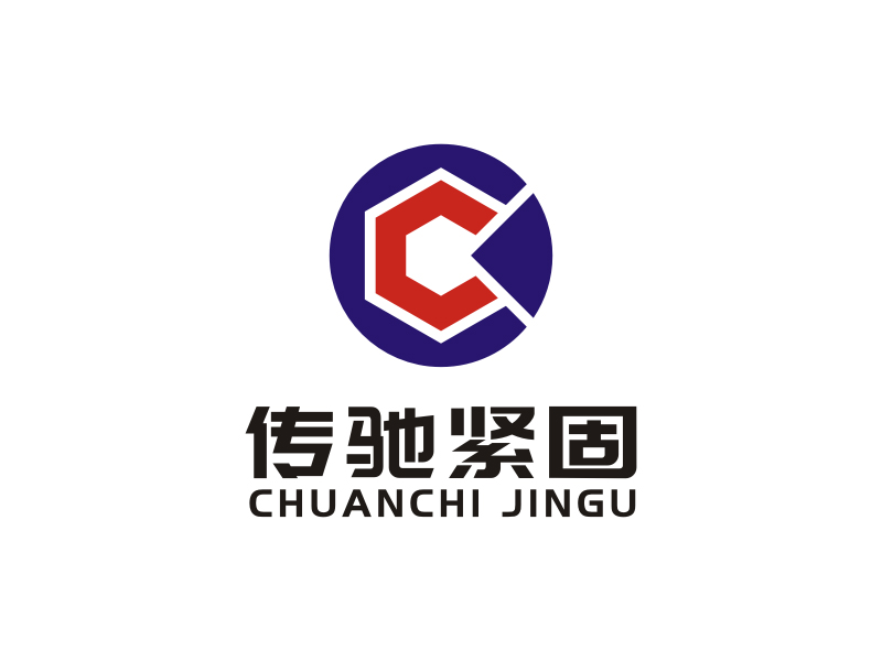 邯郸市传驰紧固件有限公司logo设计