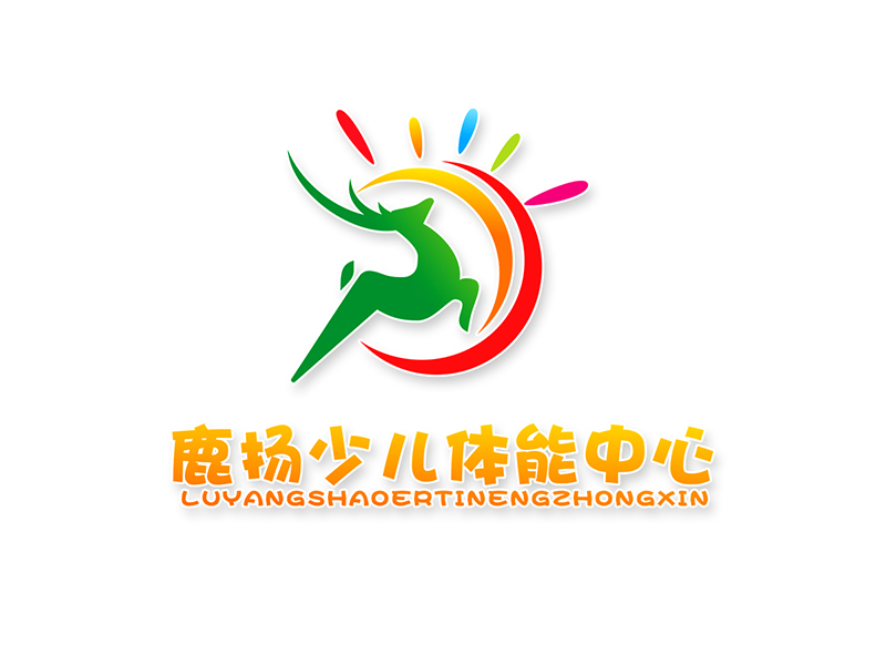 鹿扬少儿体能中心logo设计