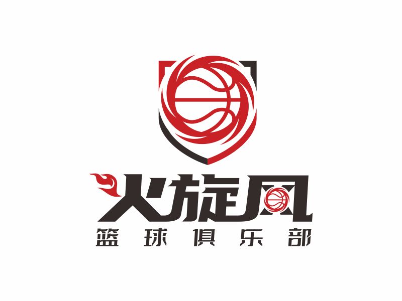 何嘉健的火旋风篮球俱乐部logo设计