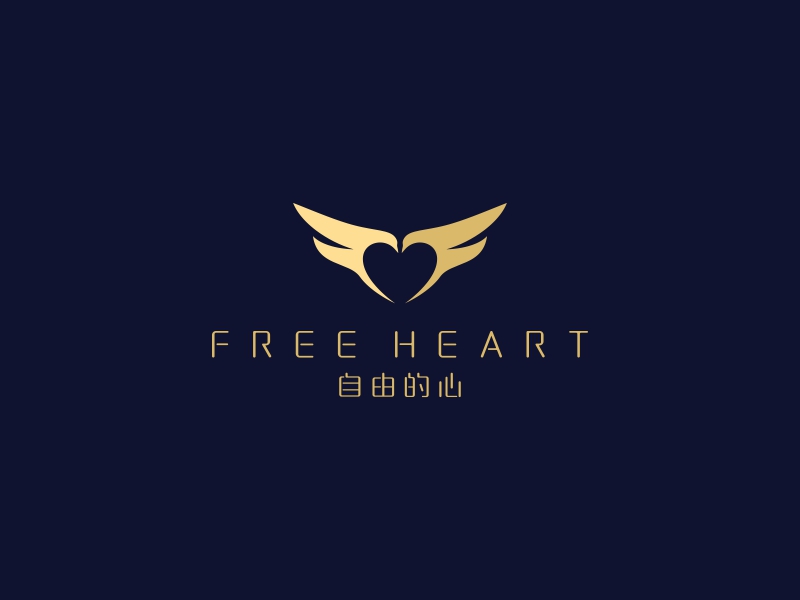 中文：自由的心     英文：Free heartlogo设计