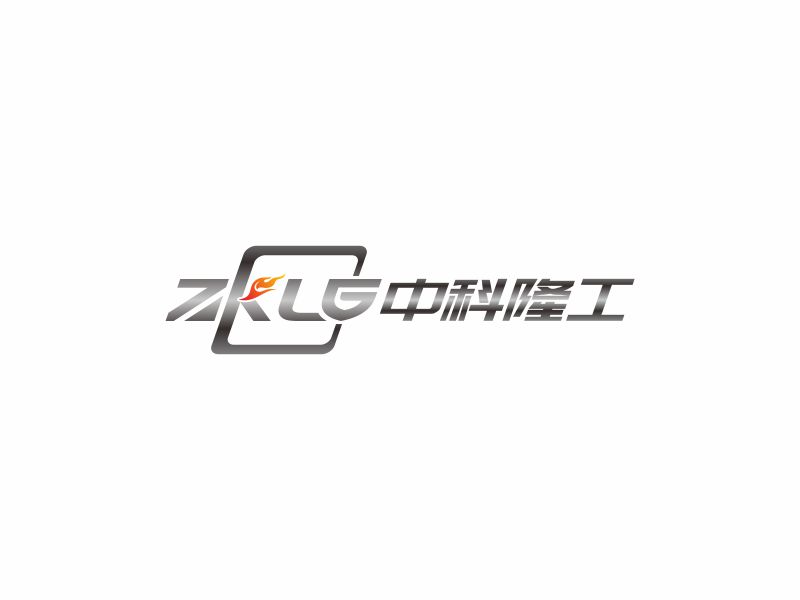四川中科隆工安防科技有限公司logo设计
