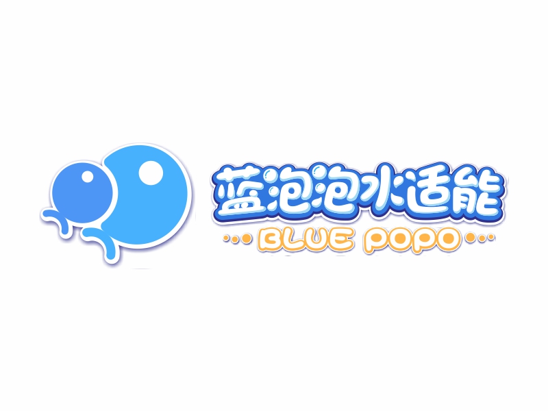 陈国伟的蓝泡泡水适能logo设计