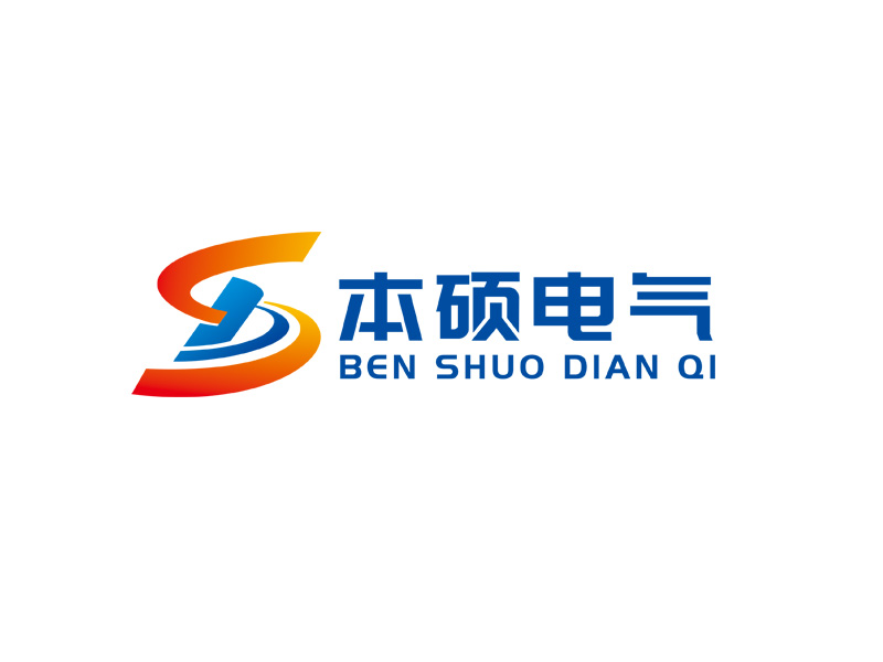 盛铭的BSDQ/本硕电气logo设计