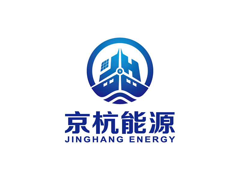浙江京杭能源有限公司logo设计