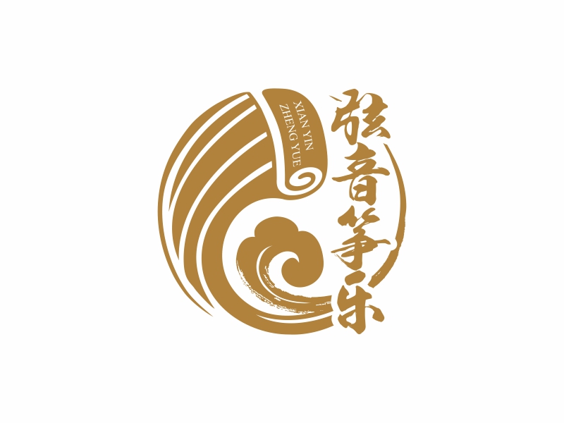 弦音筝乐古筝培训学校logo设计