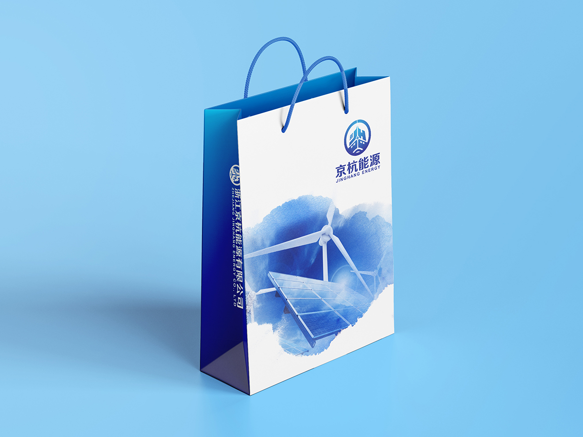 浙江京杭能源有限公司logo设计