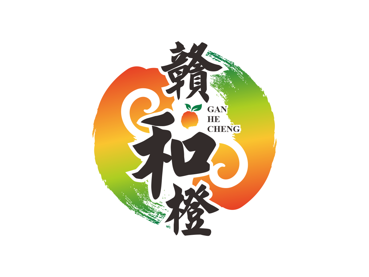 赣•和橙LOGO设计 - LOGO123